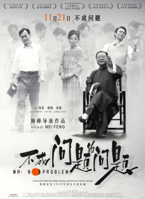 美女把尿口扒开给男人玩